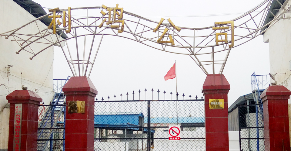 電力液壓推動(dòng)器-氣動(dòng)鉗盤(pán)式制動(dòng)器廠(chǎng)家-焦作制動(dòng)器股份有限公司