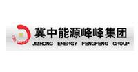Jizhong energy peak peak group