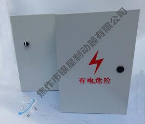 Electronic control box
